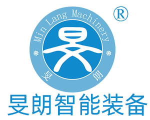 涂裝生產(chǎn)線